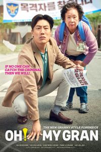 Nonton OH! My Gran (O! Moon-hee) (2020) Sub Indo di Lk21 Poster