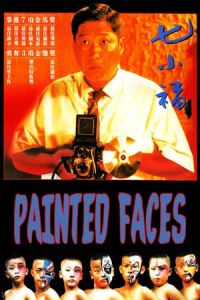 Nonton Painted Faces (Qi xiao fu) (1988) Sub Indo di Lk21 Poster