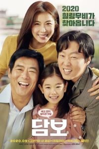 Nonton Pawn (2020) Sub Indo di Lk21 Poster