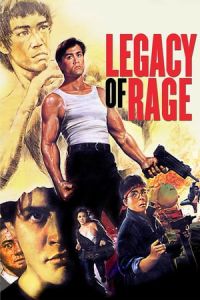 Nonton Legacy of Rage (Long zai jiang hu) (1986) Sub Indo di Lk21 Poster