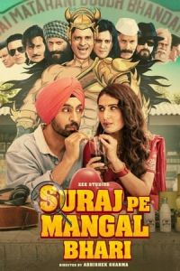 Nonton Suraj Pe Mangal Bhari (2020) Sub Indo di Lk21 Poster