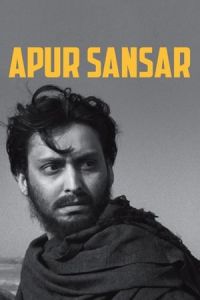 Nonton The World of Apu (Apur Sansar) (1959) Sub Indo di Lk21 Poster