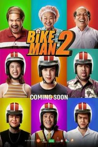 Nonton Bikeman 2 (2019) Sub Indo di Lk21 Poster