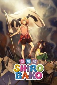 Nonton GekijAban Shirobako (2020) Sub Indo di Lk21 Poster