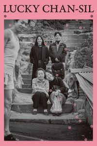 Nonton Lucky Chan-sil (Chansil-ineun bogdo manhji) (2019) Sub Indo di Lk21 Poster