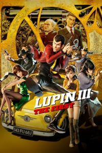 Nonton Lupin III: The First (2019) Sub Indo di Lk21 Poster