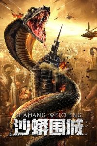 Nonton Sand Python Siege ( Snake: Fall of a City ) (2020) Sub Indo di Lk21 Poster