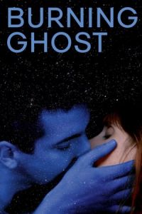 Nonton Burning Ghost (Vif-argent) (2019) Sub Indo di Lk21 Poster