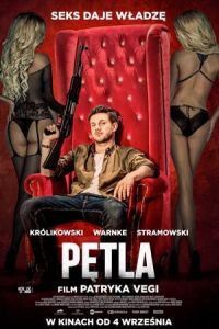 Nonton Petla (2020) Sub Indo di Lk21 Poster