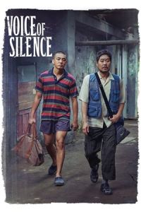 Nonton Voice of Silence (Sorido Eopsi) (2020) Sub Indo di Lk21 Poster