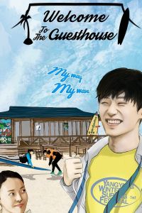 Nonton Welcome to the Guesthouse (2020) Sub Indo di Lk21 Poster