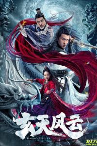 Nonton Xuantian Fengyun (2020) Sub Indo di Lk21 Poster