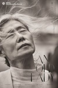 Nonton An Old Lady (69 se) (2019) Sub Indo di Lk21 Poster
