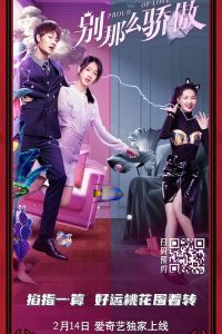 Nonton Proud of Love (2021) Sub Indo di Lk21 Poster