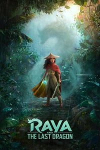 Nonton Raya and the Last Dragon (2021) Sub Indo di Lk21 Poster