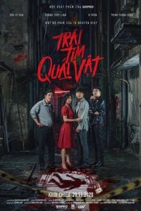 Nonton The Instrument of Murder (Trai Tim Quai Vat) (2020) Sub Indo di Lk21 Poster