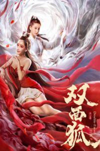 Nonton Double-faced Fox (2020) Sub Indo di Lk21 Poster