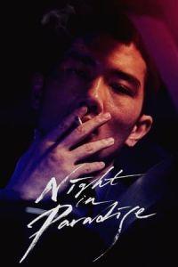 Nonton Night in Paradise (2020) Sub Indo di Lk21 Poster