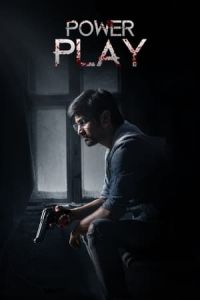 Nonton Power Play (2021) Sub Indo di Lk21 Poster