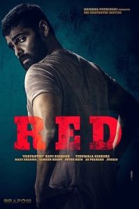 Nonton Red (2021) Sub Indo di Lk21 Poster