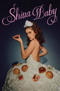 Nonton Shiva Baby (2020) Sub Indo di Lk21 Poster
