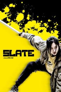 Nonton Slate (2020) Sub Indo di Lk21 Poster