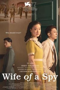Nonton Wife of a Spy (2020) Sub Indo di Lk21 Poster