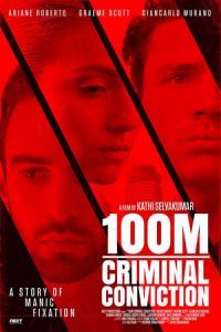 Nonton 100M Criminal Conviction (2021) Sub Indo di Lk21 Poster