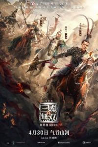 Nonton Dynasty Warriors (2021) Sub Indo di Lk21 Poster