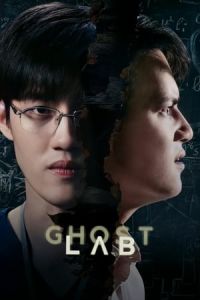 Nonton Ghost Lab (2021) Sub Indo di Lk21 Poster