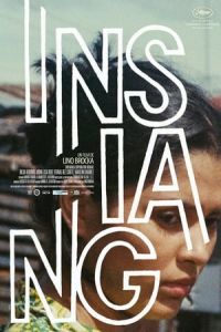 Nonton Insiang (1976) Sub Indo di Lk21 Poster