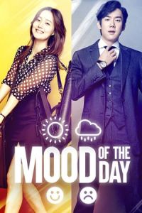 Nonton Mood of the Day (Keunalui bonwigi) (2016) Sub Indo di Lk21 Poster