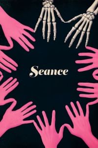 Nonton Seance (2021) Sub Indo di Lk21 Poster