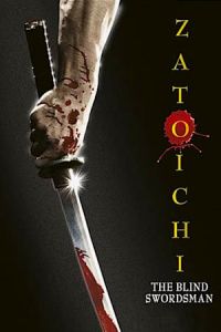Nonton Zatoichi (ZatAichi) (1989) Sub Indo di Lk21 Poster