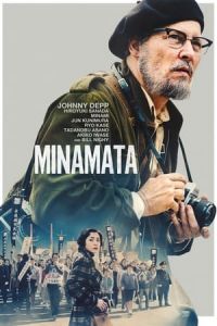 Nonton Minamata (2020) Sub Indo di Lk21 Poster