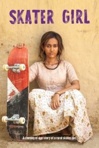Nonton Skater Girl (2021) Sub Indo di Lk21 Poster