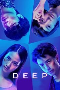 Nonton Deep (2021) Sub Indo di Lk21 Poster