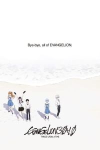 Nonton Evangelion: 3.0+1.01 Thrice Upon a Time (2021) Sub Indo di Lk21 Poster