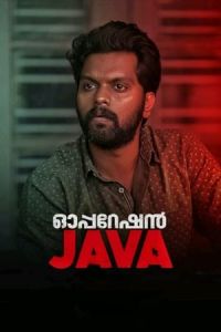 Nonton Operation Java (2021) Sub Indo di Lk21 Poster