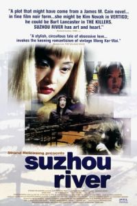 Nonton Suzhou River (2000) Sub Indo di Lk21 Poster