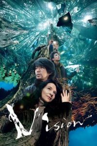 Nonton Vision (2018) Sub Indo di Lk21 Poster