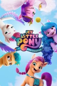 Nonton My Little Pony: A New Generation (2021) Sub Indo di Lk21 Poster