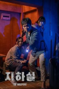 Nonton The Basement (Jihasil) (2020) Sub Indo di Lk21 Poster