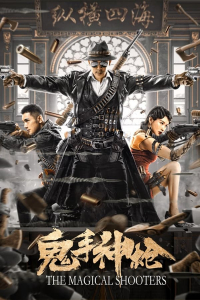 Nonton The Magical Shooters (2021) Sub Indo di Lk21 Poster