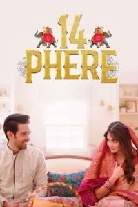 Nonton 14 Phere (2021) Sub Indo di Lk21 Poster