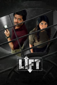Nonton Lift (2021) Sub Indo di Lk21 Poster
