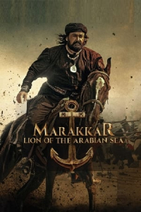 Nonton Marakkar: Lion of the Arabian Sea (2021) Sub Indo di Lk21 Poster