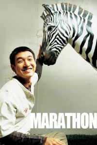 Nonton Marathon (Maraton) (2005) Sub Indo di Lk21 Poster