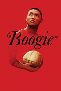 Nonton Boogie (2021) Sub Indo di Lk21 Poster