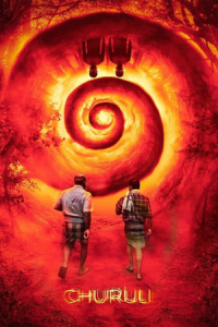 Nonton Churuli (2021) Sub Indo di Lk21 Poster